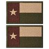 ZESION Army Green US Texas Flag Patches, Tactical Morale Patches Hook and Loop Military Patch for Caps Bags Vests Military Uniforms/2PCS view 1
