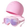 KELINFONG Swimming Goggles Anti Fog Spray Anti Uv Wide View No Leaking for Swimming Goggles Women Pool Toys Swimming Cap view 1