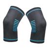 KOMBIUDA 2pcs Elastic Knee Sleeve for Sports Breathable Multi-use Knee Brace for Running Cycling Yoga and Climbing Comfortable Support for Joint Lake view 1