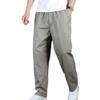 Maiyifu-GJ Men's Lightweight Hiking Trousers Casual Loose Cargo Pants Elastic Waist Stretch Joggers Sweatpants with Pockets (Light Grey,Large) view 1