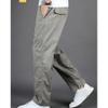 Maiyifu-GJ Men's Lightweight Hiking Trousers Casual Loose Cargo Pants Elastic Waist Stretch Joggers Sweatpants with Pockets (Light Grey,Large) view 2