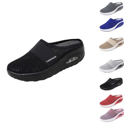 GERRIT Women's air Cushion Slip-on Walking Shoes, Women's Orthopedic Sports and Casual Thick-Soled Backless Tennis Sandals (Black,11)