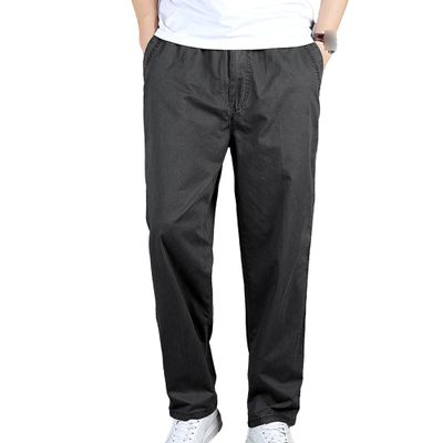 Maiyifu-GJ Men's Lightweight Hiking Trousers Casual Loose Cargo Pants Elastic Waist Stretch Joggers Sweatpants with Pockets (Dark Grey,XX-Large)