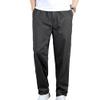 Maiyifu-GJ Men's Lightweight Hiking Trousers Casual Loose Cargo Pants Elastic Waist Stretch Joggers Sweatpants with Pockets (Dark Grey,XX-Large) view 1