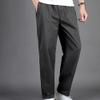 Maiyifu-GJ Men's Lightweight Hiking Trousers Casual Loose Cargo Pants Elastic Waist Stretch Joggers Sweatpants with Pockets (Dark Grey,XX-Large) view 2