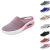 GERRIT Women's air Cushion Slip-on Walking Shoes, Women's Orthopedic Sports and Casual Thick-Soled Backless Tennis Sandals (Pink,8.5) view 1
