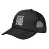 You Look Like I Need A Beer Hat Mesh Baseball Cap Trucker Hats Breathable Golf Dad Sun Hat Men Women Black view 3