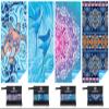 4 Pack Microfiber Lightweight Beach Towel Sand Free Quick Dry Absorbent Thin Compact Towels for Swimming Pool Camping Beach Accessories Large Easy Pack Travel Things for Vacation Essentials Gift view 1