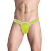 SUMABA Mens Sexy Briefs Bulge Enhancing Underwear Low Rise Pouch Hot Yellow Breathable Mesh Male Panties High Cut Medium view 2