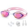 WAVE Nearsighted Swim Goggles, Shortsighted Optical Swimming Goggles No Leaking Anti Fog UV Protection for Adult Men Women view 1