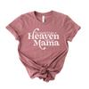 The Sweetest Baby in Heaven Calls Me Mama Shirt  Angel Mom Shirt, Pregnancy & Infant Loss Gift, Miscarriage Memorial T-Shirt, for Grieving Moms Multicolor view 1