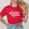 The Sweetest Baby in Heaven Calls Me Mama Shirt  Angel Mom Shirt, Pregnancy & Infant Loss Gift, Miscarriage Memorial T-Shirt, for Grieving Moms Multicolor view 4