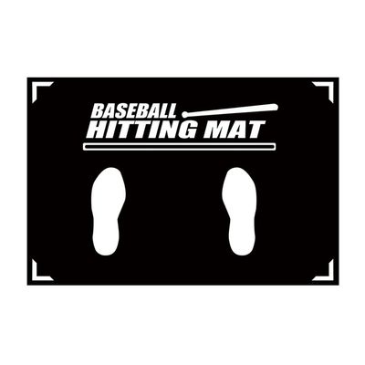Baseball and Softball Batter Stance Training Mat, Baseball Aid Hitting Batting Practice Mat with Toes Facing Place Softball Batting Cage Practice Hitting Mat, Baseball Training Accessories