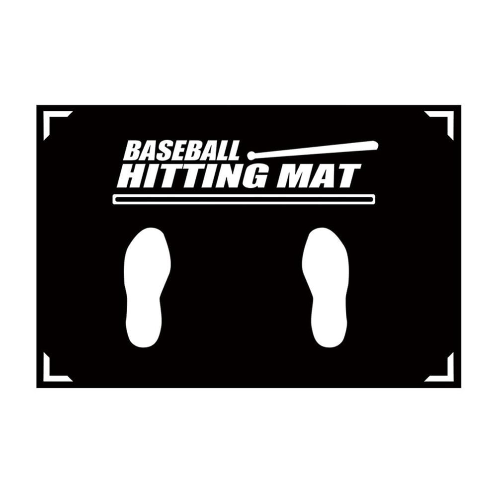 Baseball and Softball Batter Stance Training Mat, Baseball Aid Hitting Batting Practice Mat with Toes Facing Place Softball Batting Cage Practice Hitting Mat, Baseball Training Accessories