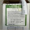 (5', 10', or 20' feet lengths) 148 Series Sanitation Hose VAC Extra Heavy Duty Shields Trident Marine RV (I.D.: 5/8" x 5'FT) view 1