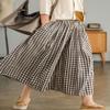 Leyoutx Women's Cotton Linen Wide Leg Culottes Pants Elastic Waist Plaid Gingham Capri Palazzo Pants (X-Small, Coffee Brown) view 4