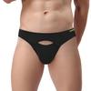 SUMABA Mens Sexy Bikini Underwear Pack Low Rise Horizontal Briefs Multicolor Man Cut out Pouch Briefs Comfort Male Panties xl Soft Underpants view 3