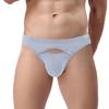 SUMABA Men's Sexy Briefs Cut out Pouch Briefs Horizontal Fly Bikini Underwear Low Rise Comfort Male Panties for Man xl Soft Underpants view 2