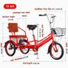 Elderly Tricycle,Adult Rickshaw Pedal Tricycle,Leisure Mobility Vehicle,16inch/20inch Tandem Trike with Rear seat,Sensitive Dual Brakes,Scooter Bike (Red 16inch) view 2