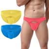 SUMABA Mens Sexy Bikini Underwear Pack Horizontal Briefs Low Rise Multicolor Man Cut out Pouch Briefs Comfort Male Panties Medium Soft Underpants view 1