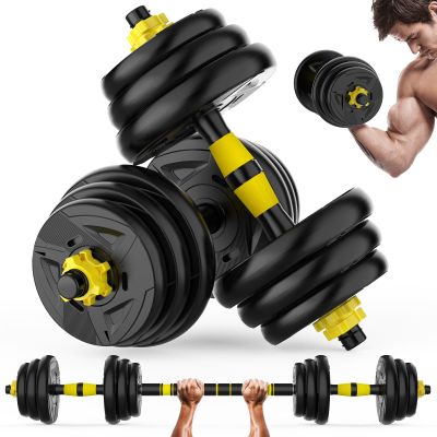 Adjustable Dumbbell Set, 66 lb Free Weight Dumbbell Barbell Set with Connectors, Converts to Barbell, for Home Gym Exercise, Women's and Men's Fitness Gear