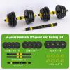 Adjustable Dumbbell Set, 66 lb Free Weight Dumbbell Barbell Set with Connectors, Converts to Barbell, for Home Gym Exercise, Women's and Men's Fitness Gear view 2