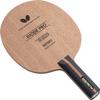 Butterfly Diode Pro ST