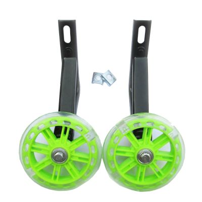 DubMag Castor WheelsFixed castors Universal Junior Wheel Stabiliser, Variable Speed Bike Bicycle Stabiliser Training Wheels Children's Kids 12" to 20" (Color : Green, Size : 20in)