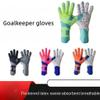 PLbSe Soccer Goalkeeper Gloves Goalie Training Gloves Strong Grip Anti-Slip and Breathable for Adults and Children (Orange Blue,10) view 3