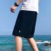 SWJGLITTR Men's Linen Cotton Short Pants Drawstring Elastic Waist Outdoor Shorts Summer Casual Lightweight Board Short (Black,X-Large) view 2