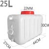 WAZHOU Plastic Water Tank Horizontal Square Water Storage Tank with Plastic Water Bucket Cover and Valve, Water Carrier for Garden/Farm/Camp Portable Car Water Tank Tank(25L) view 2