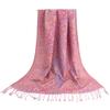 Ciormis Paisley Pashmina Scarf- Rose Pink Silky Paisley Pashmina Shawls for Women Evening Dresses(Style4-Rose Pink) view 2