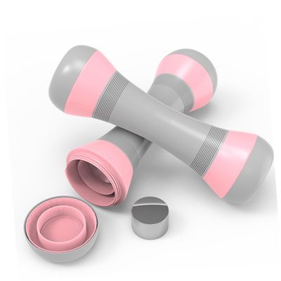 Parliky 2kg Adjustable Weight Dumbbell for Women Fitness Equipment Comfortable Grip for Home Workouts Pink Hand Weights for Strength Training and Toning Arms