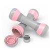 Parliky 2kg Adjustable Weight Dumbbell for Women Fitness Equipment Comfortable Grip for Home Workouts Pink Hand Weights for Strength Training and Toning Arms view 1
