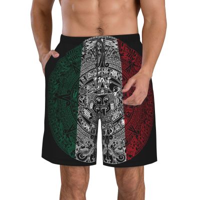 NineFit Basics Men's Beach Shorts, Mexico Aztec Calendar Shorts Elastic Waist Drawstring Lightweight Summer Casual Shorts with Pocket, Small