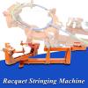 Badminton Racket Stringing Machine, Badminton Racket String Machine,6-Point Fixed 60lb Winch Type Badminton String Machine, for DIY Squash, Tennis or Badminton Rackets view 3