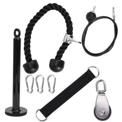TANIQIACA 8Pcs Portable DIY Pulley Rope Exercise Arm Strength Training Triceps Kit