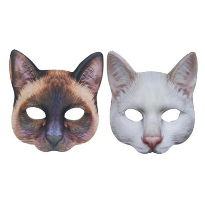 VICASKY 2pcs Unisex Realistic Cat Half Face Covers for Halloween Carnival Masquerade Brown White Animal Masks for Costume Parties and Festivals
