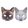 VICASKY 2pcs Unisex Realistic Cat Half Face Covers for Halloween Carnival Masquerade Brown White Animal Masks for Costume Parties and Festivals view 1