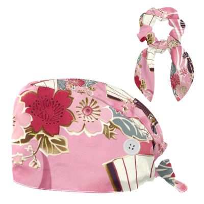 YTYVAGT Nursing Hats,Working Cap with Buttons and Cotton Sweatband,Flower Fan Pink Texture
