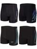 KANAV 4 Pack Men's Athletic Swim Jammers Quick Dry Square Leg Swim Briefs Competitive Swimsuit Black Print view 1