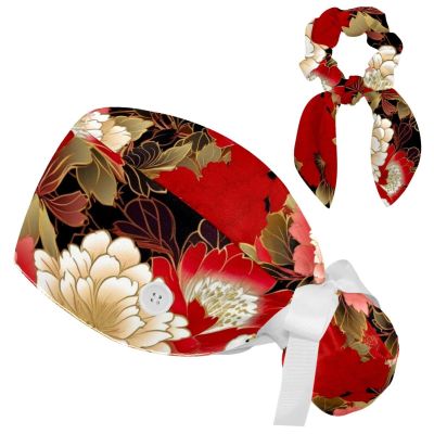 Nurse Scrub Caps,Scrub Hats with Buttons and Cotton Sweatband,Flower Vintage Check Cherry Blossom
