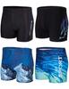 KANAV 4 Pack Men's Athletic Swim Jammers Quick Dry Square Leg Swim Briefs Competitive Swimsuit Black/Blue view 1