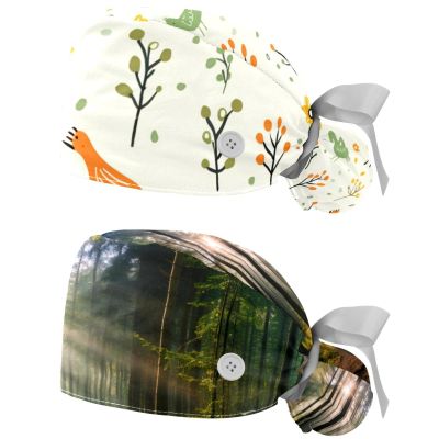 2-Pc,Nurse Scrub Caps,Scrub Hats with Buttons and Cotton Sweatband,Flower Bird Plant Leaves