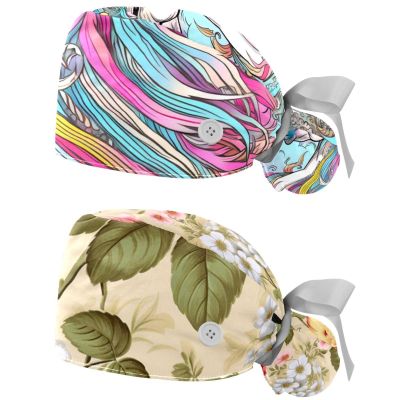2-Pc,Gourd-Shaped Working Cap,Fisherman Hat with Buttons and Cotton Sweatband,Unicorn and Rainbow Clouds