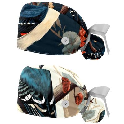 2-Pc,Nurse Scrub Caps,Scrub Hats with Buttons and Cotton Sweatband,Animal Plant Bird Art Pattern
