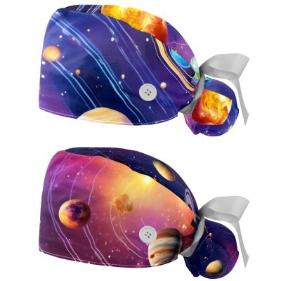2-Pc,Nurse Scrub Caps,Scrub Hats with Buttons and Cotton Sweatband,Bright Planets of Solar System