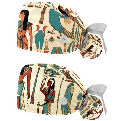 2-Pc,Nurse Scrub Caps,Scrub Hats with Buttons and Cotton Sweatband,Ancient Egypt Nation