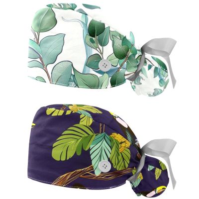 2-Pc,Nurse Scrub Caps,Scrub Hats with Buttons and Cotton Sweatband,Branch Green Leaf