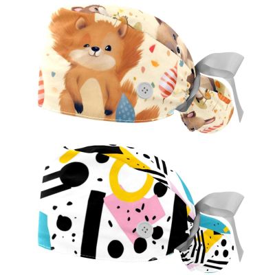 2-Pc,Nurse Scrub Caps,Scrub Hats with Buttons and Cotton Sweatband,Animals Bunny Fox Birthday